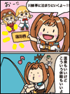 ※作品を見る