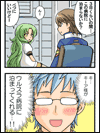 ※作品を見る