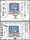 ※作品を見る