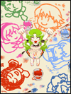 ※作品を見る